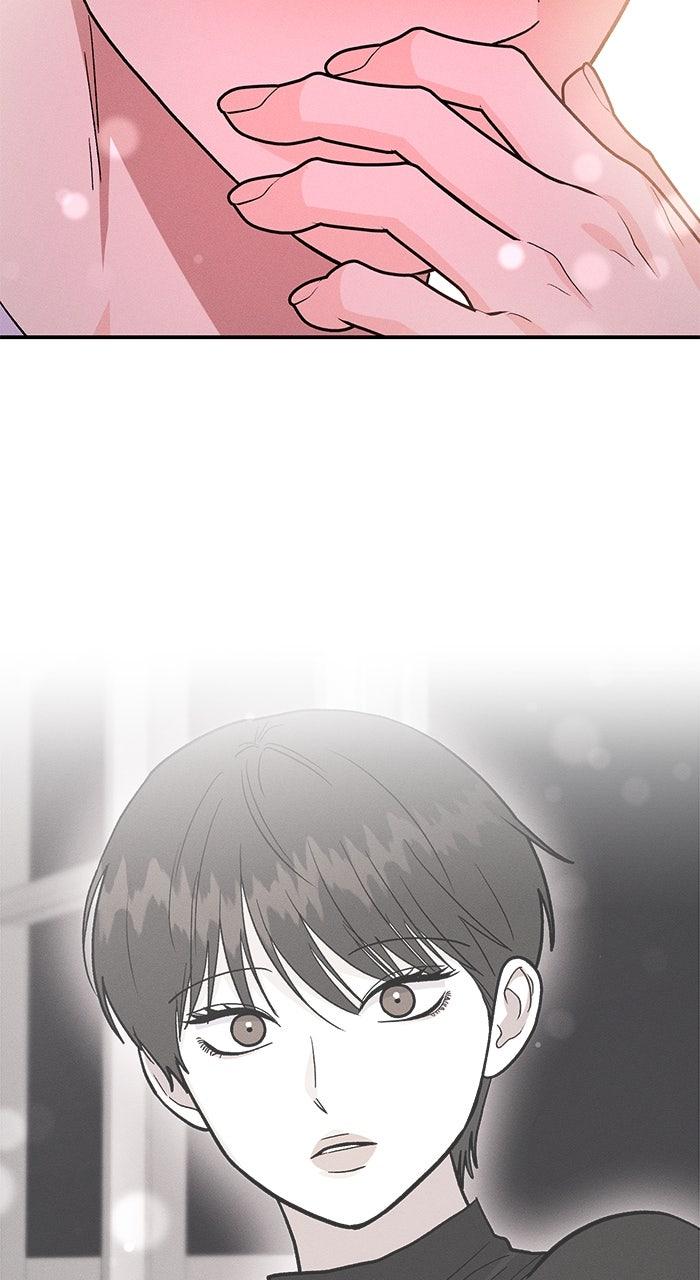 Singles' Royale Chap 40 - Next Chap 41