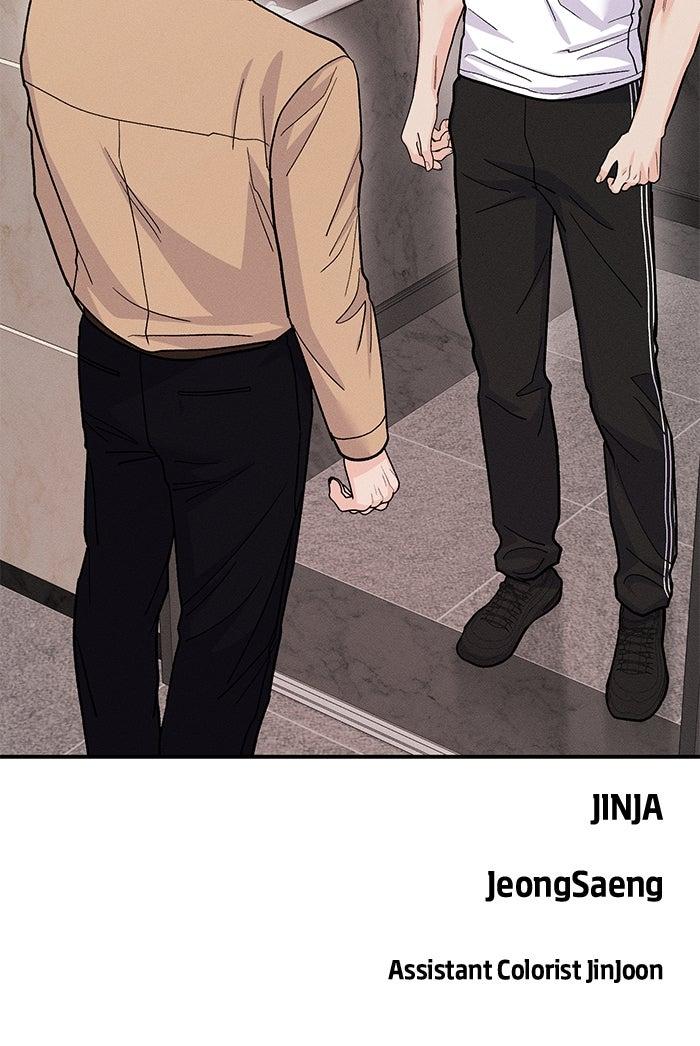 Singles' Royale Chap 40 - Next Chap 41