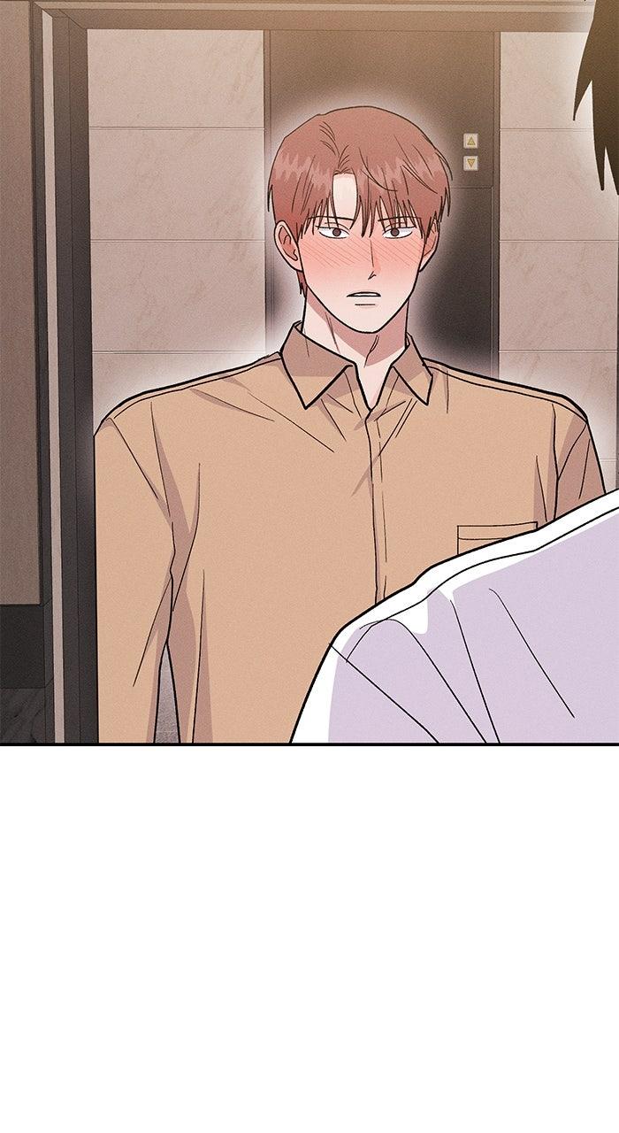 Singles' Royale Chap 41 - Next Chap 42