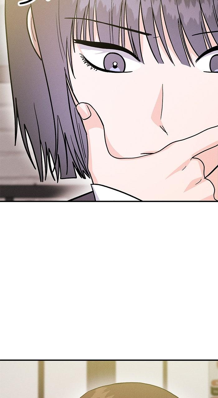 Singles' Royale Chap 41 - Next Chap 42