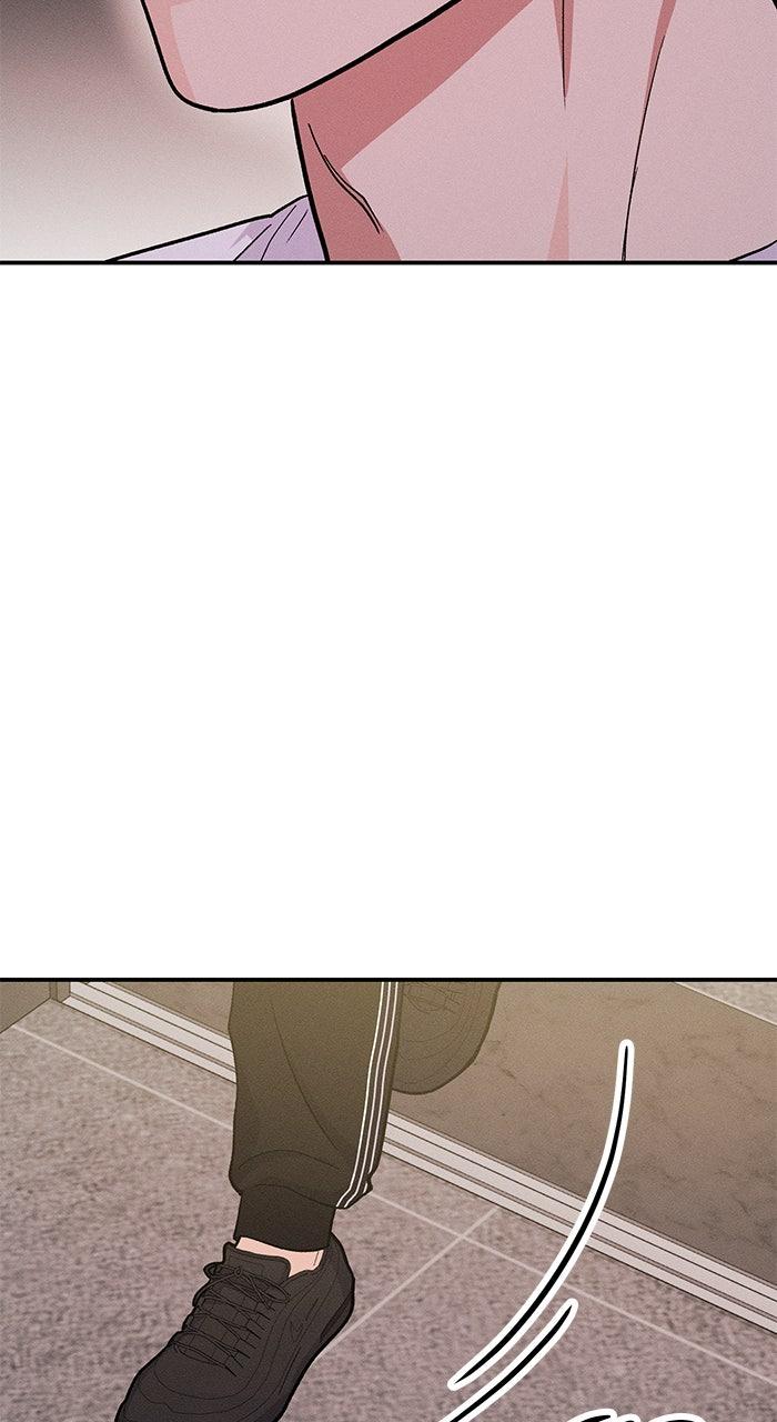 Singles' Royale Chap 41 - Next Chap 42