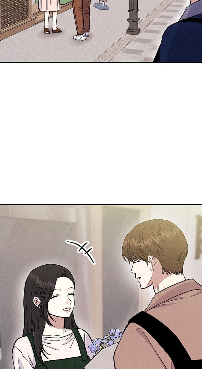 Singles' Royale Chap 41 - Next Chap 42