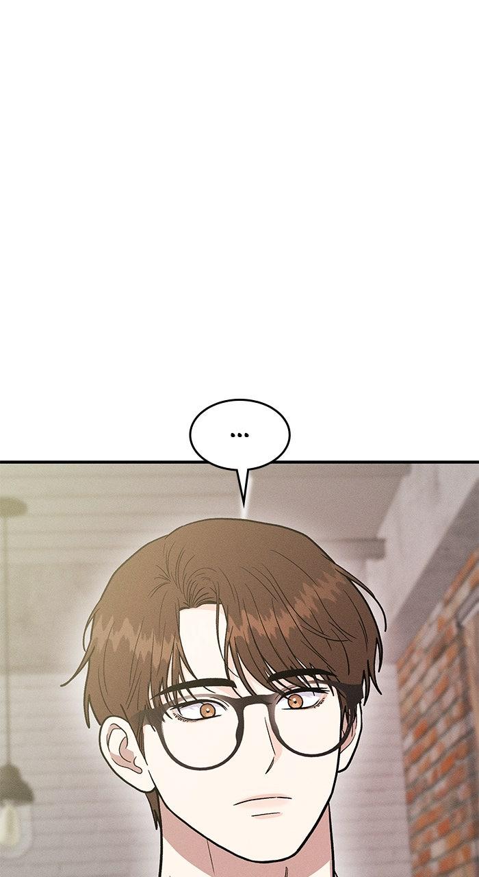 Singles' Royale Chap 41 - Next Chap 42