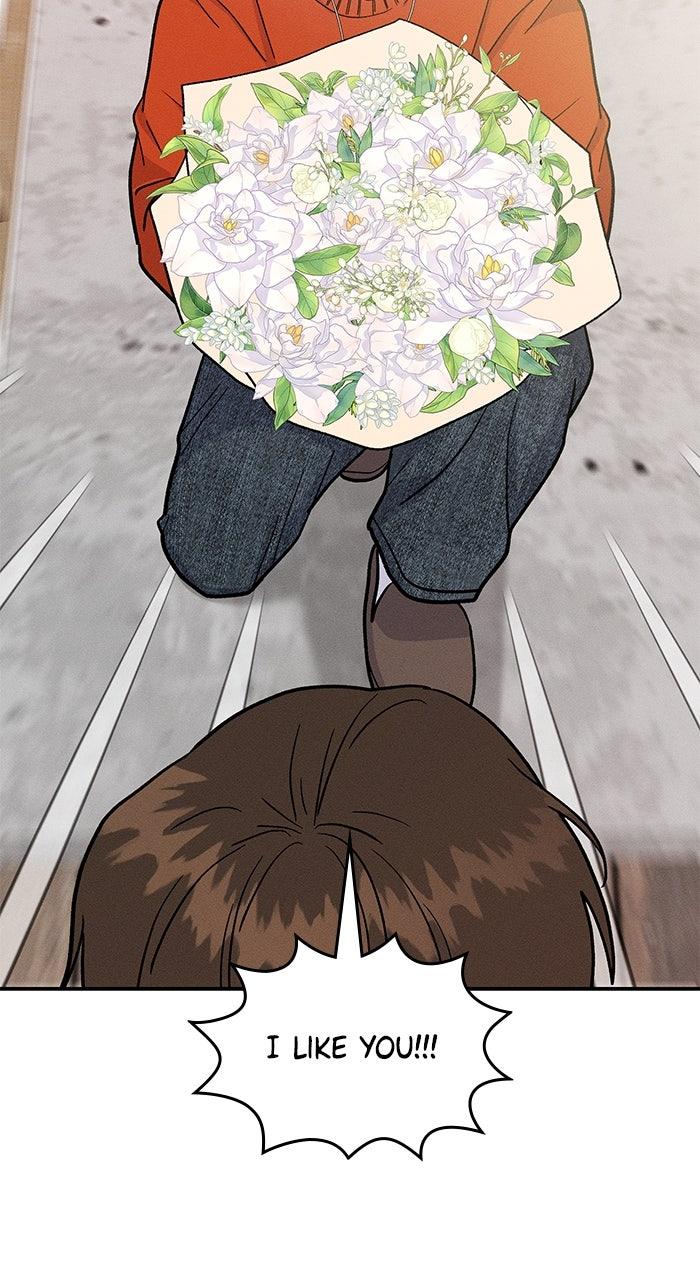 Singles' Royale Chap 41 - Next Chap 42