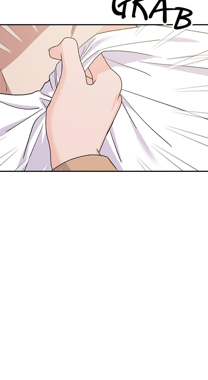 Singles' Royale Chap 41 - Next Chap 42