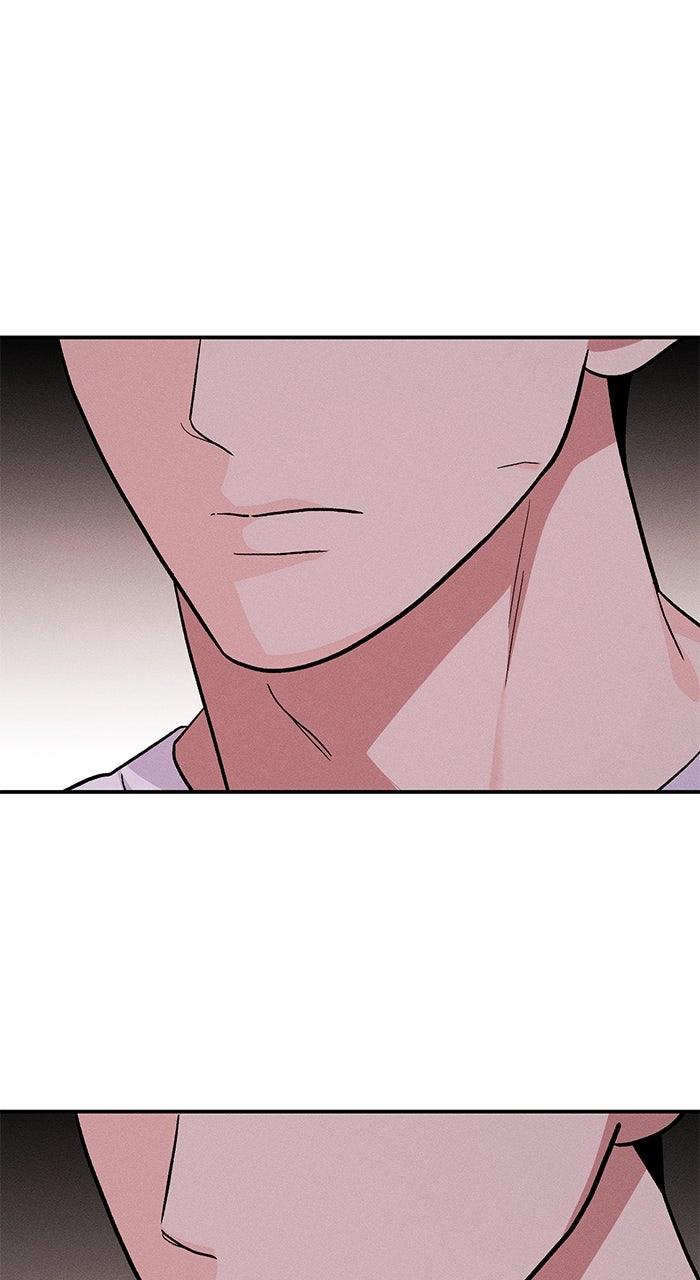 Singles' Royale Chap 41 - Next Chap 42