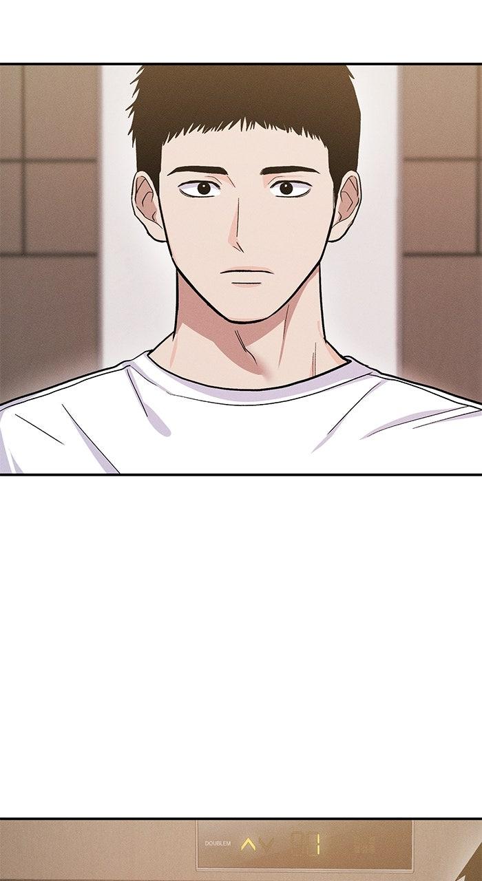 Singles' Royale Chap 41 - Next Chap 42