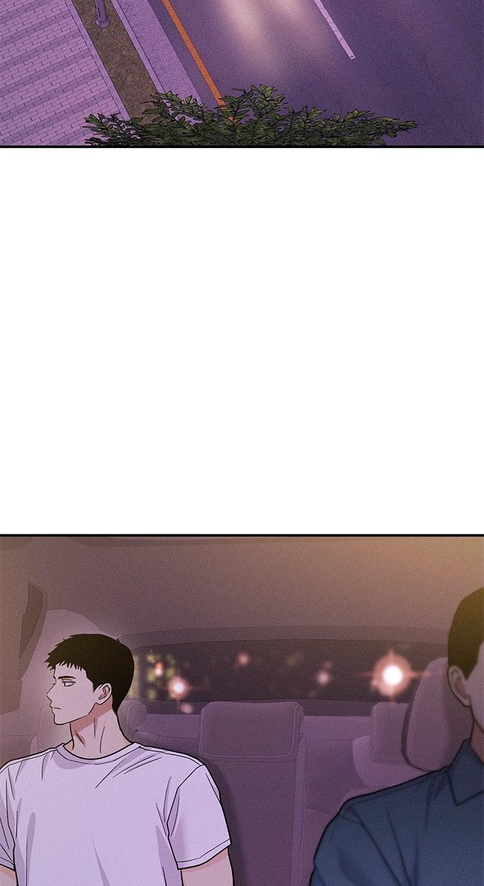 Singles' Royale Chap 41 - Next Chap 42