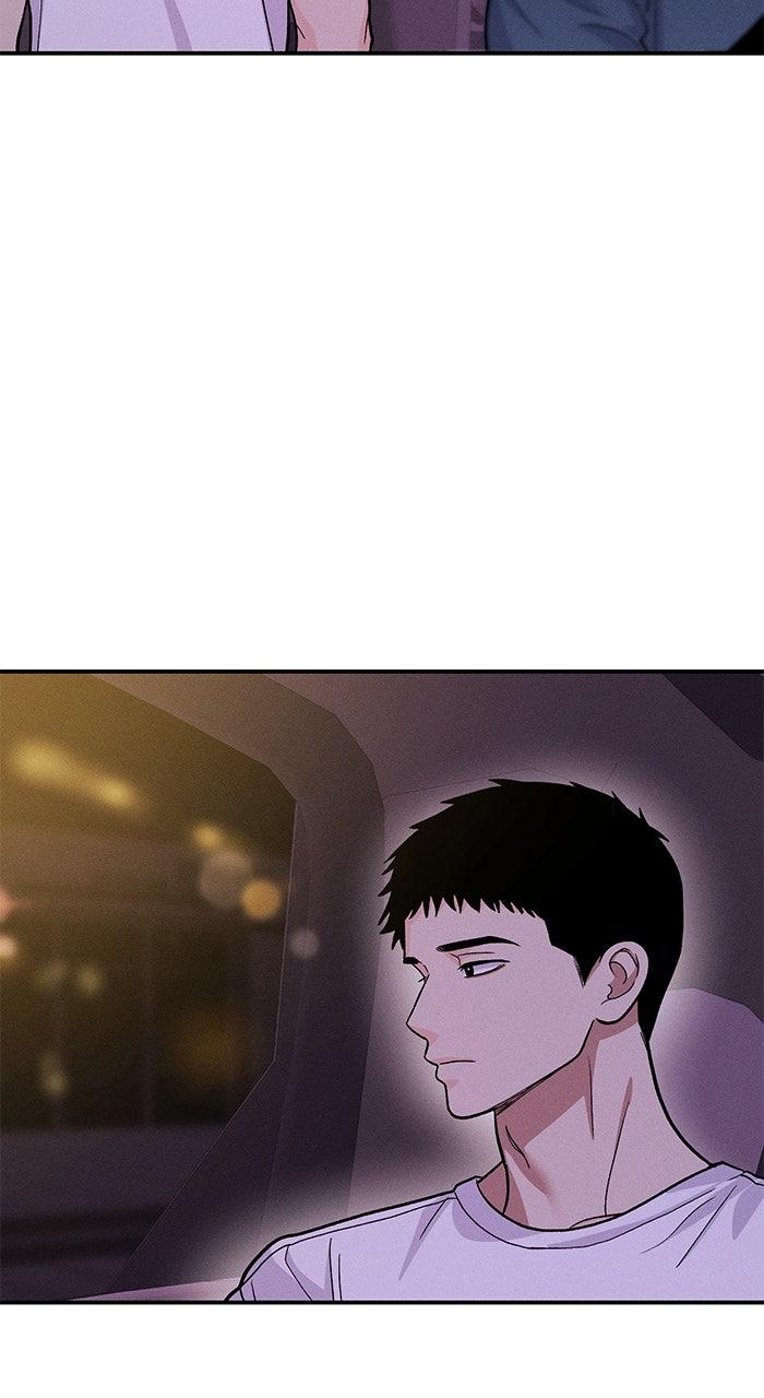 Singles' Royale Chap 41 - Next Chap 42