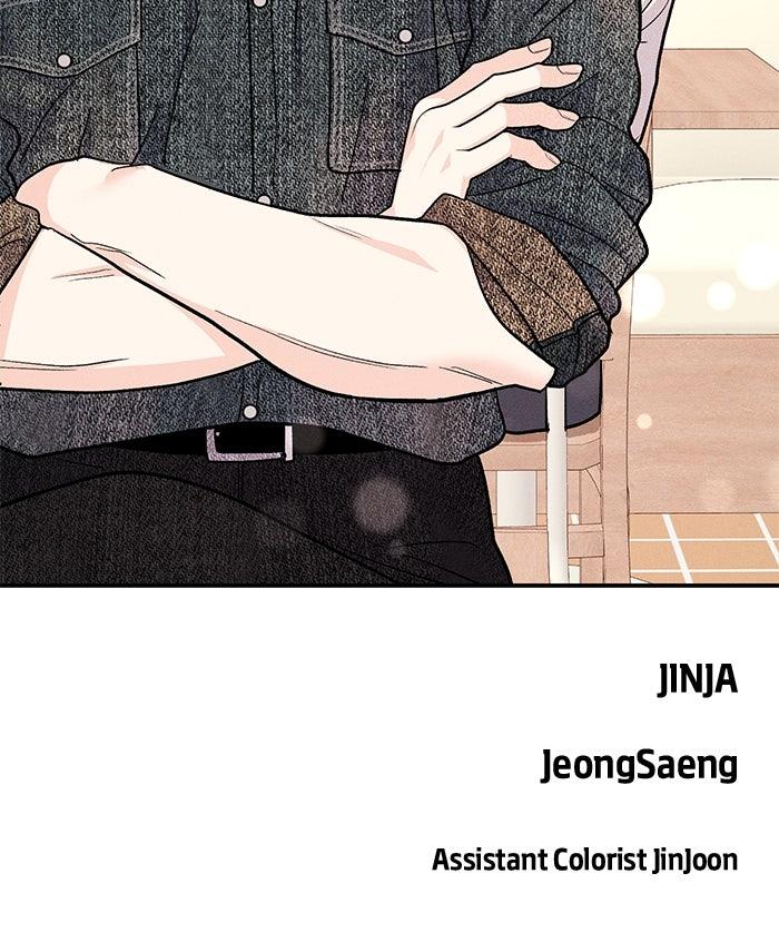 Singles' Royale Chap 42 - Next Chap 43