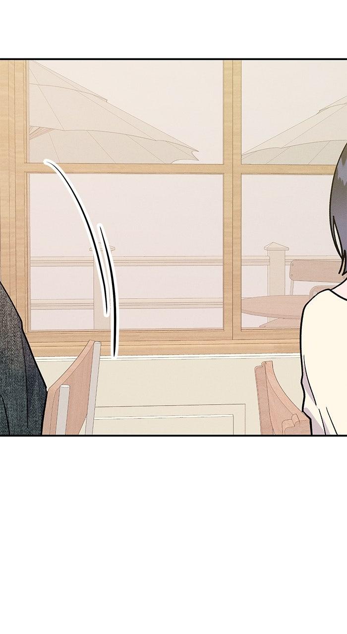 Singles' Royale Chap 42 - Next Chap 43