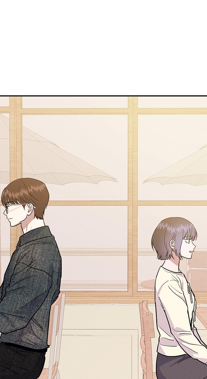 Singles' Royale Chap 42 - Next Chap 43