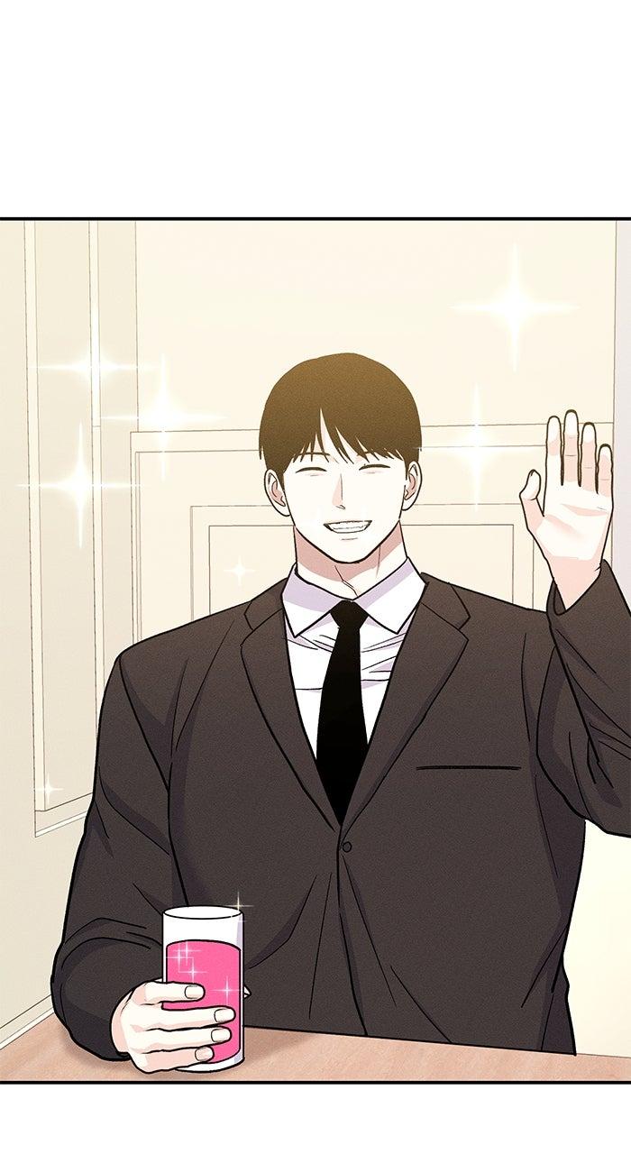 Singles' Royale Chap 42 - Next Chap 43