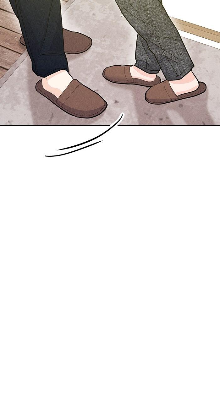 Singles' Royale Chap 42 - Next Chap 43