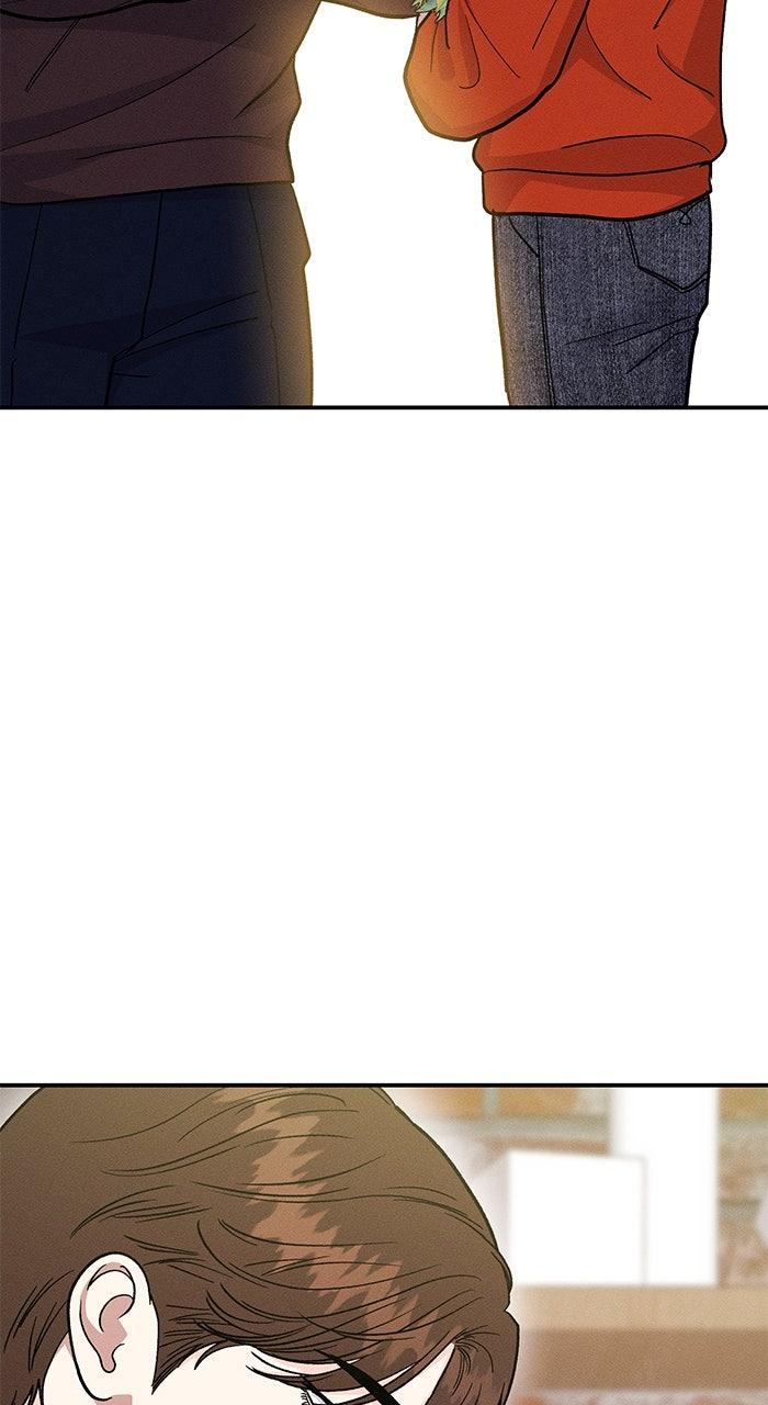 Singles' Royale Chap 42 - Next Chap 43