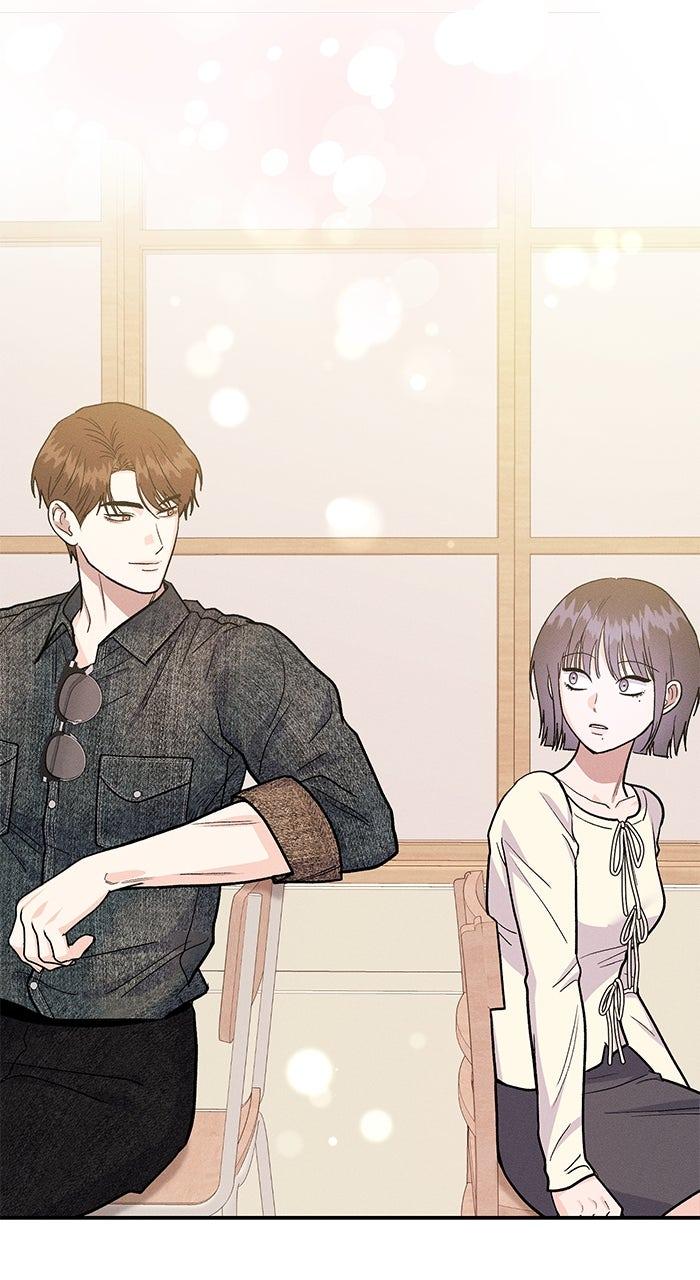 Singles' Royale Chap 43 - Next Chap 44