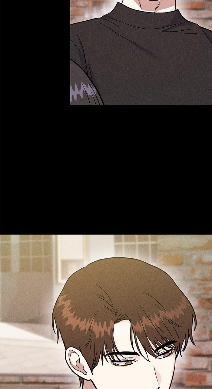 Singles' Royale Chap 43 - Next Chap 44