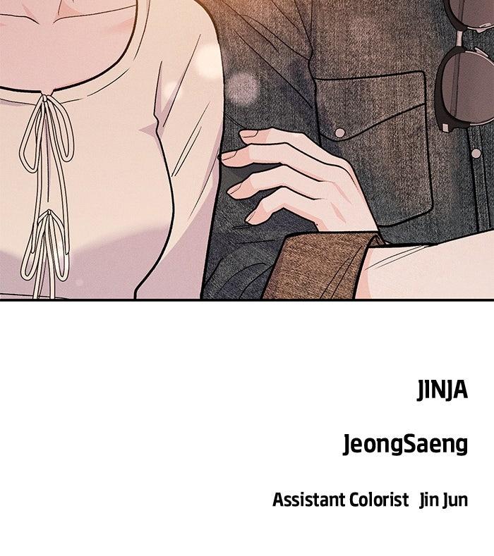 Singles' Royale Chap 43 - Next Chap 44