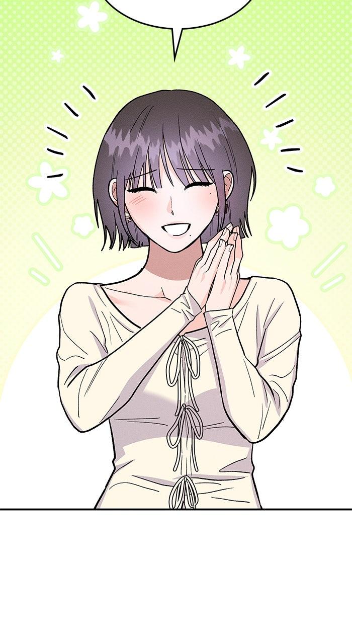 Singles' Royale Chap 43 - Next Chap 44