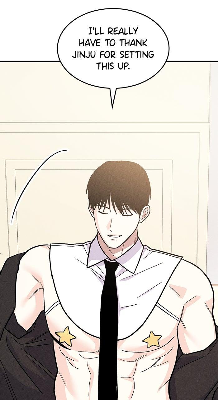 Singles' Royale Chap 43 - Next Chap 44