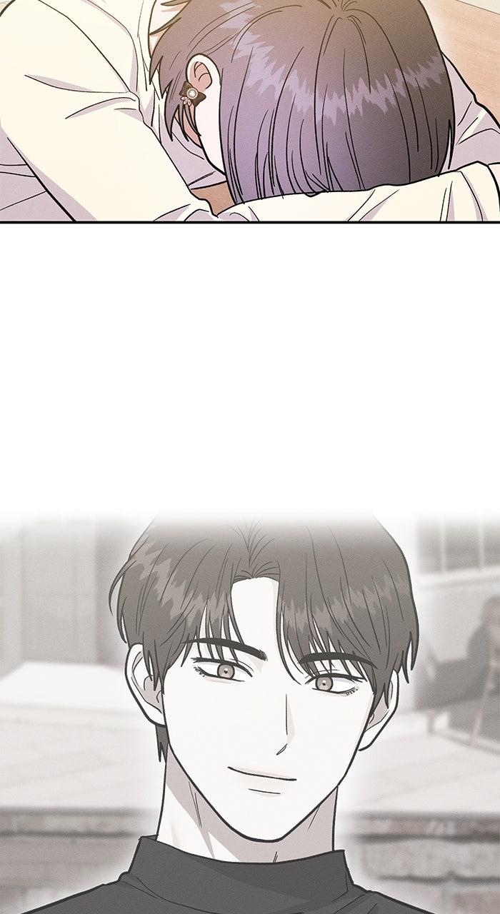 Singles' Royale Chap 43 - Next Chap 44