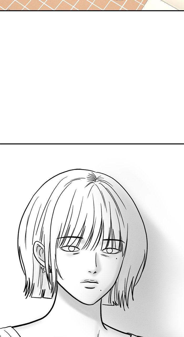 Singles' Royale Chap 43 - Next Chap 44