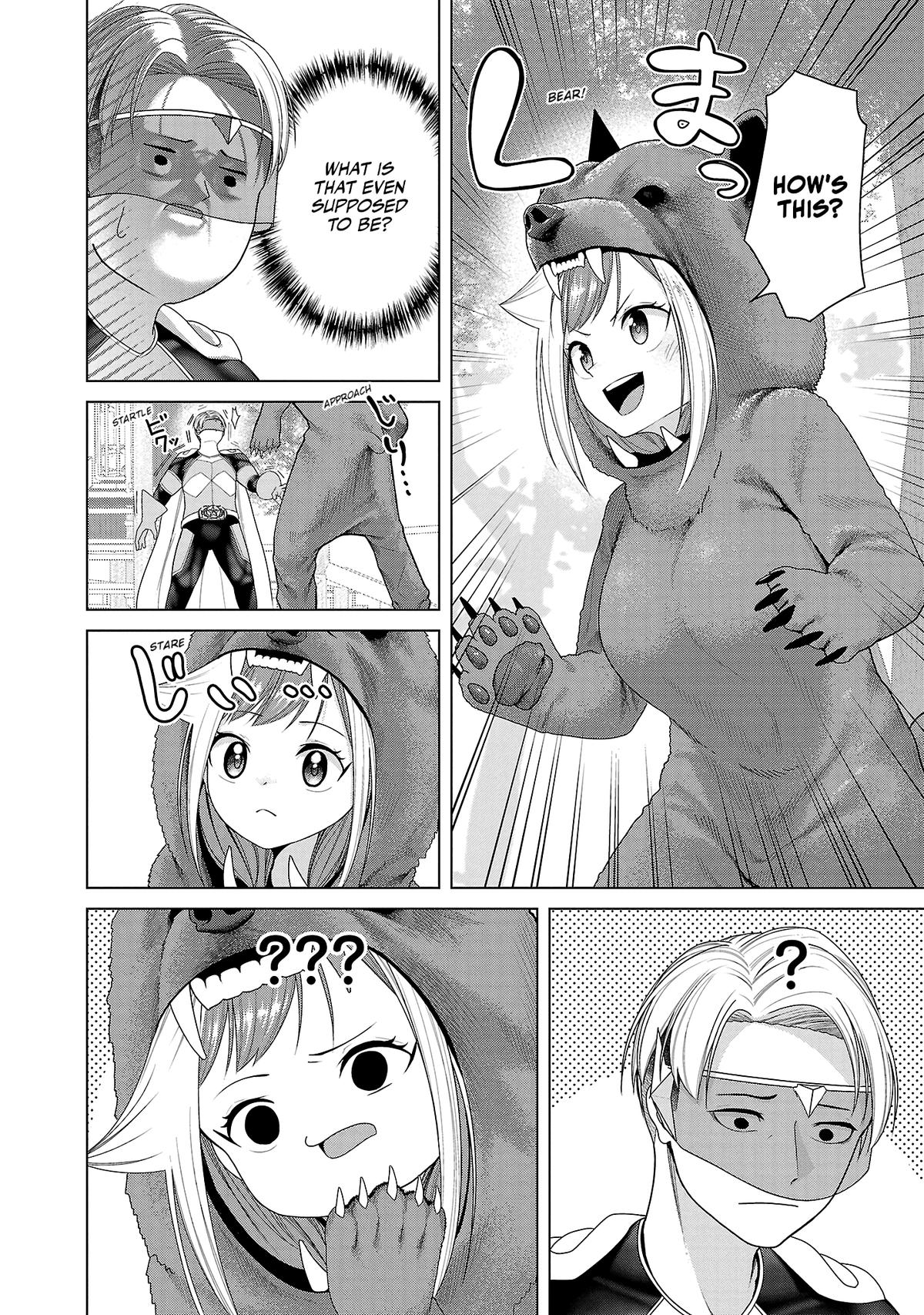 Kaijin Mira no Dai 2 Keitai ga Kawaisugiru Chap 7 - Next Chap 8