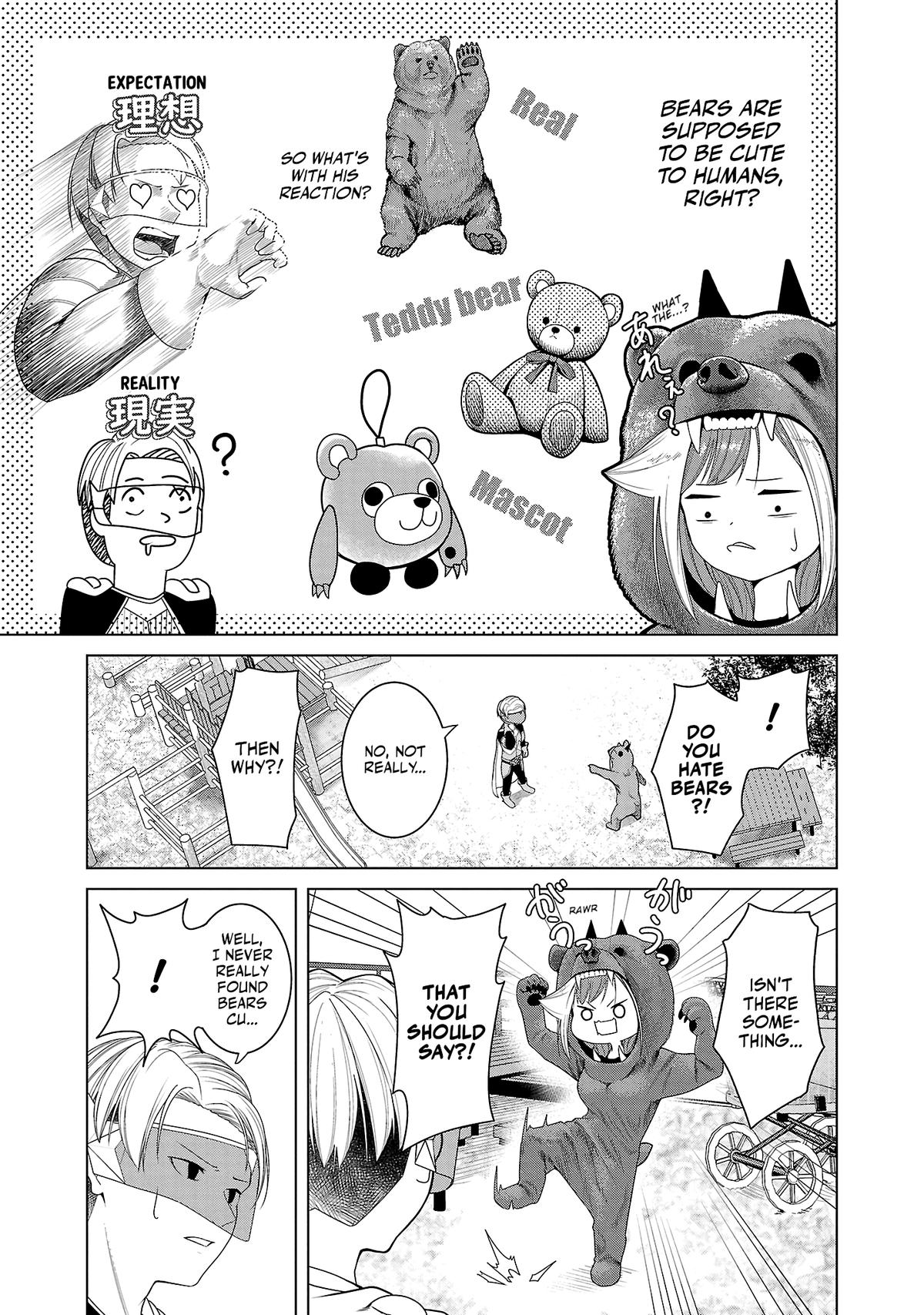 Kaijin Mira no Dai 2 Keitai ga Kawaisugiru Chap 7 - Next Chap 8