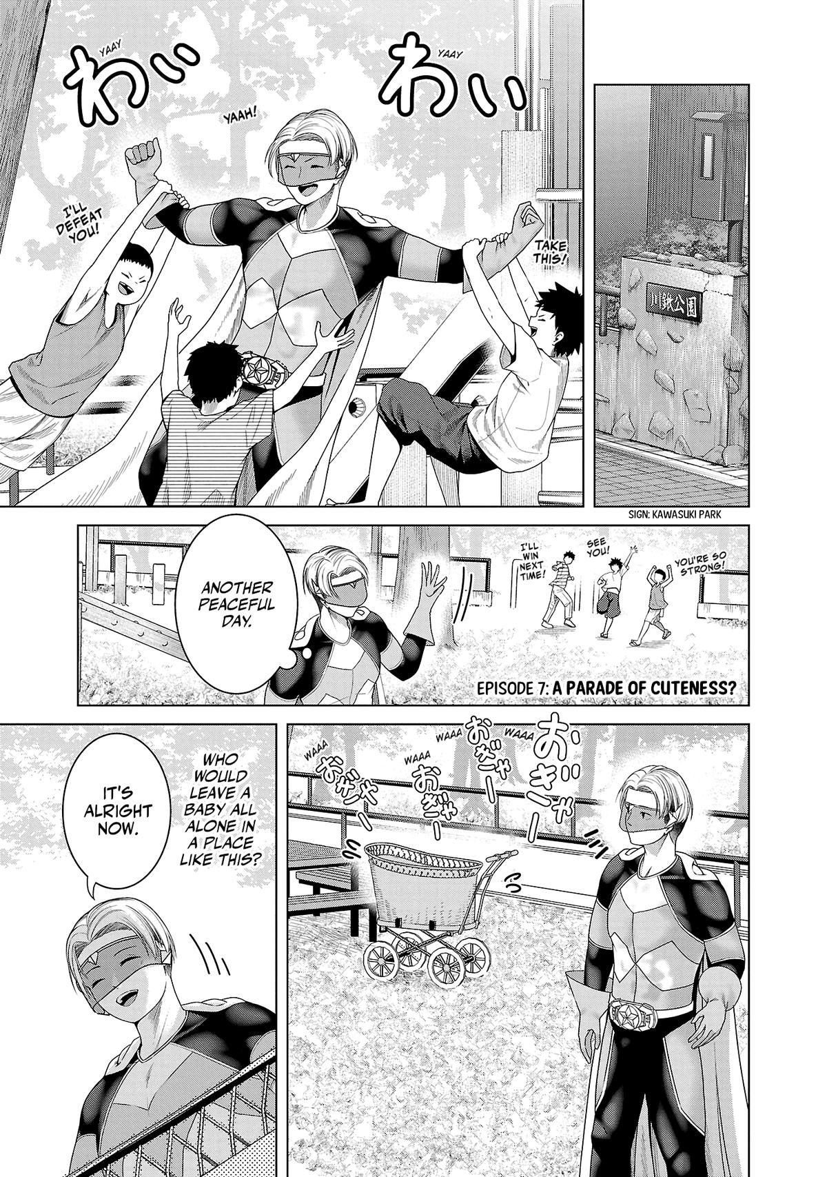 Kaijin Mira no Dai 2 Keitai ga Kawaisugiru Chap 7 - Next Chap 8