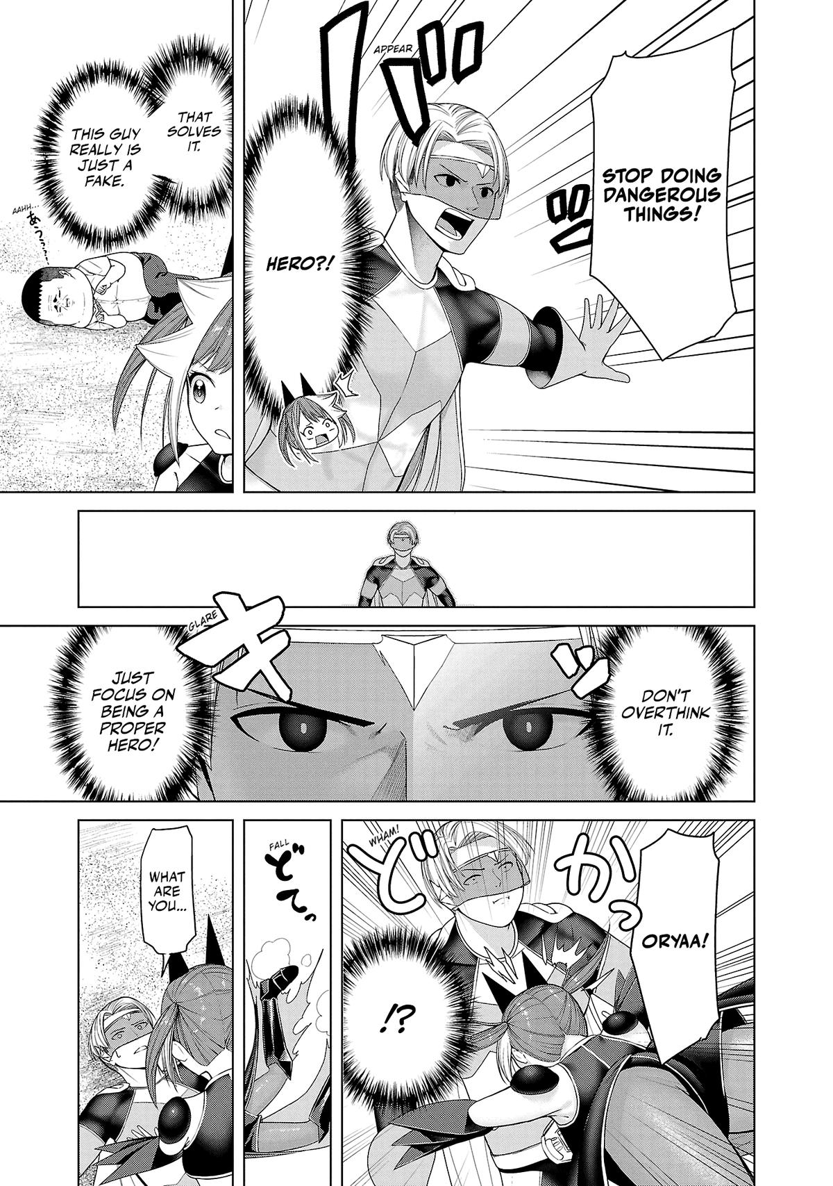 Kaijin Mira no Dai 2 Keitai ga Kawaisugiru Chap 4 - Next Chap 5