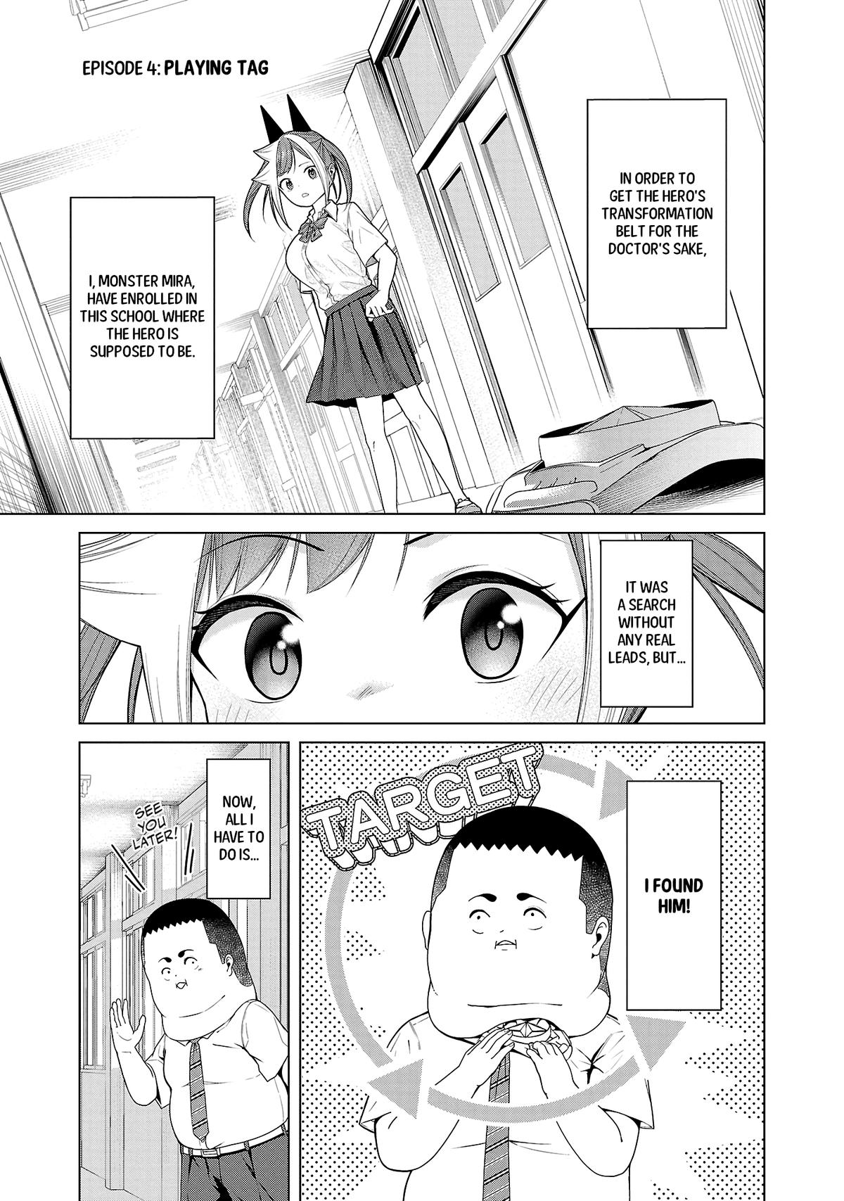 Kaijin Mira no Dai 2 Keitai ga Kawaisugiru Chap 4 - Next Chap 5