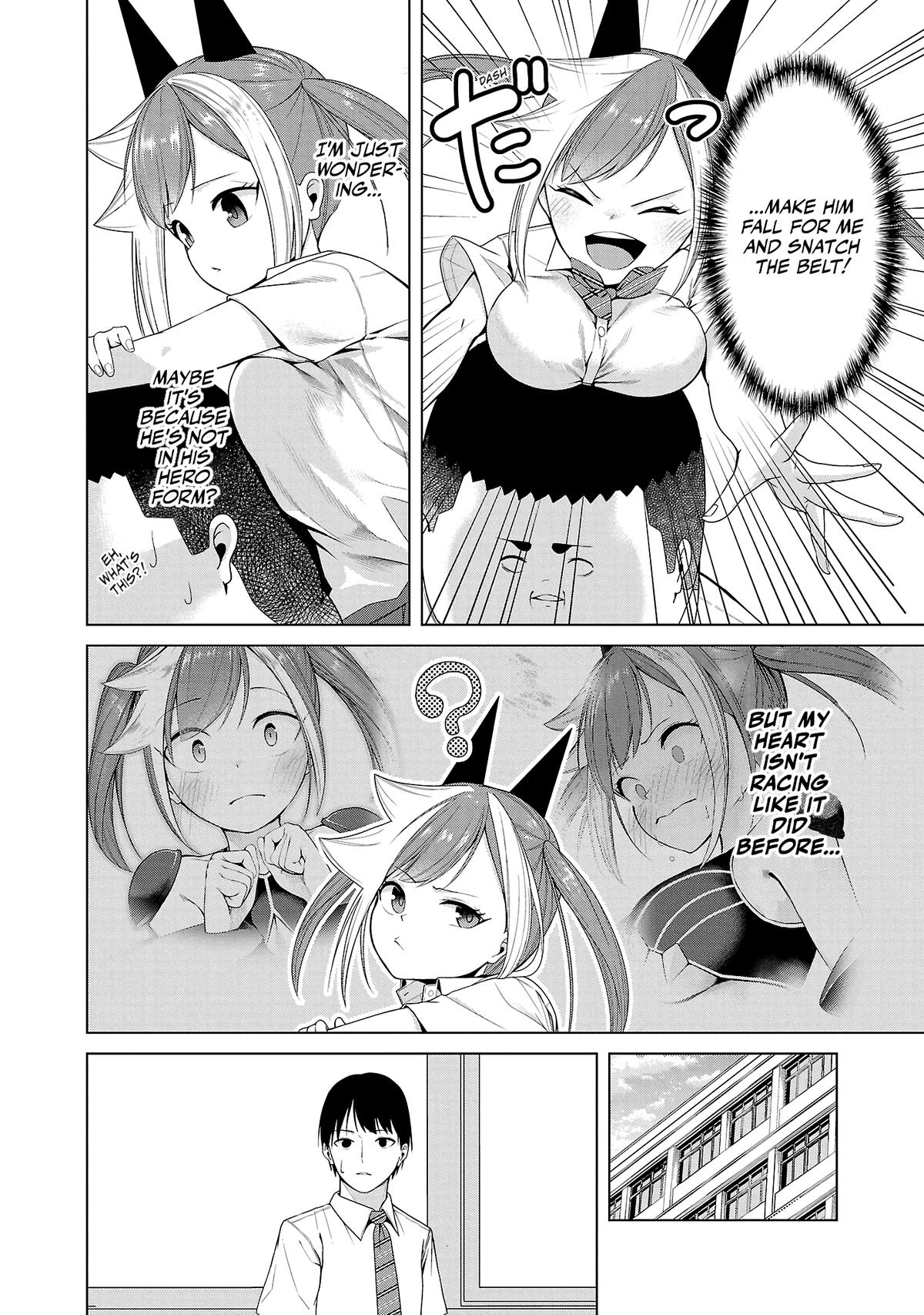 Kaijin Mira no Dai 2 Keitai ga Kawaisugiru Chap 4 - Next Chap 5