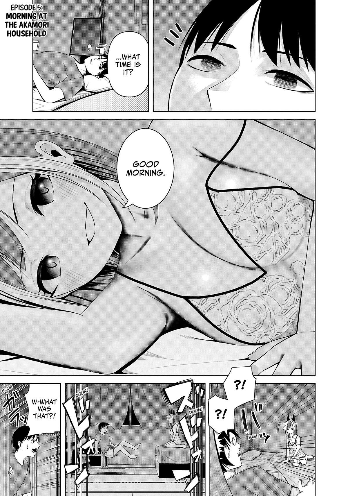 Kaijin Mira no Dai 2 Keitai ga Kawaisugiru Chap 5 - Next Chap 6