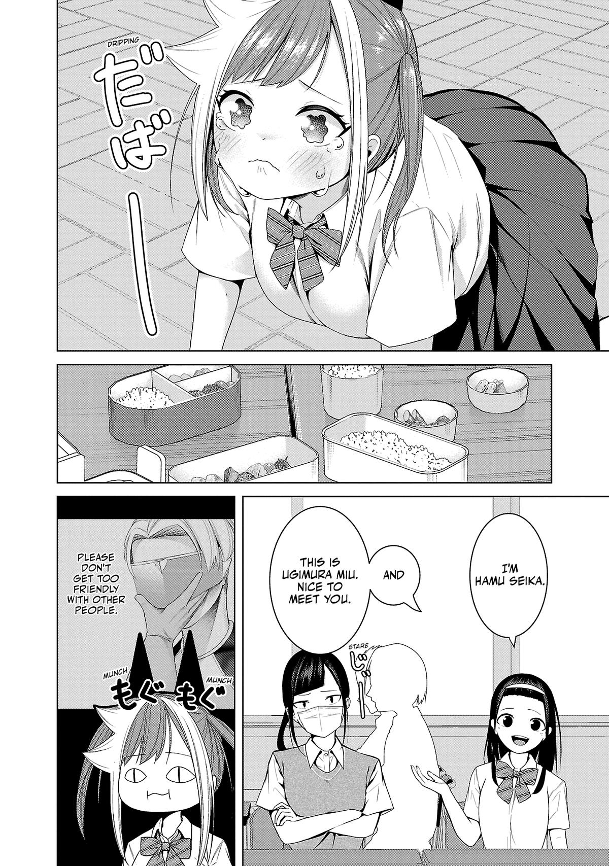 Kaijin Mira no Dai 2 Keitai ga Kawaisugiru Chap 6 - Next Chap 7