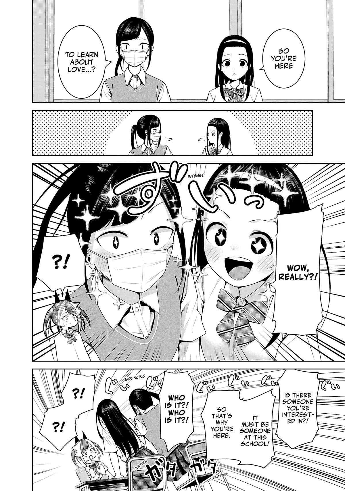 Kaijin Mira no Dai 2 Keitai ga Kawaisugiru Chap 6 - Next Chap 7