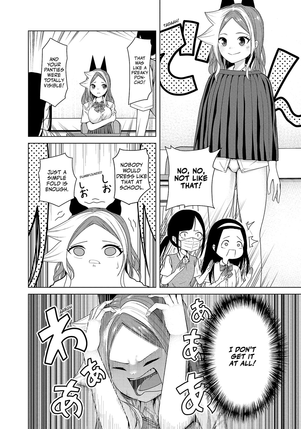 Kaijin Mira no Dai 2 Keitai ga Kawaisugiru Chap 8 - Next Chap 9