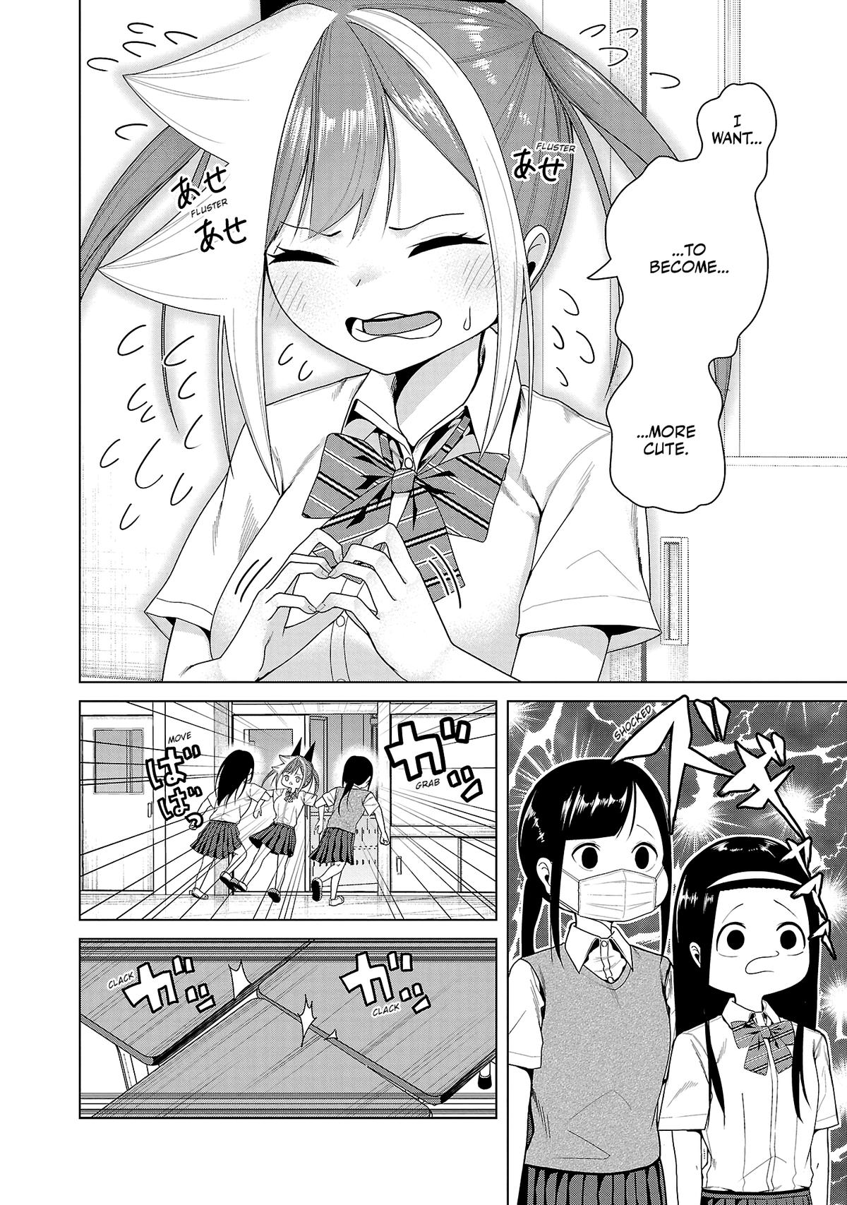 Kaijin Mira no Dai 2 Keitai ga Kawaisugiru Chap 8 - Next Chap 9