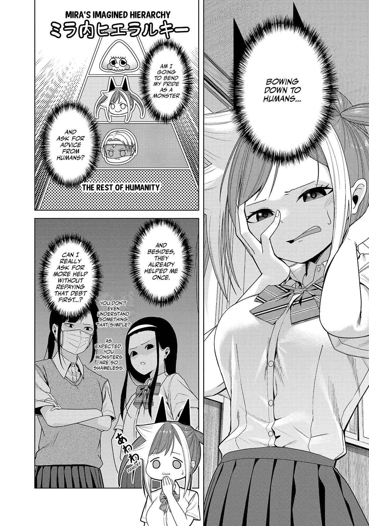 Kaijin Mira no Dai 2 Keitai ga Kawaisugiru Chap 8 - Next Chap 9