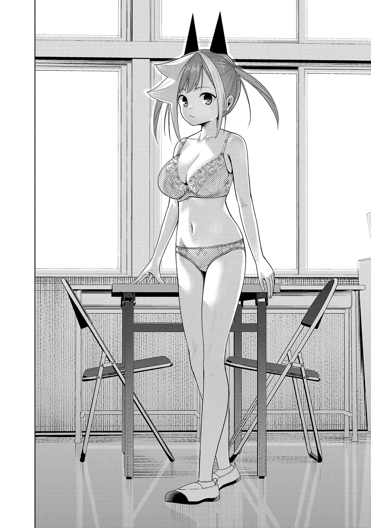 Kaijin Mira no Dai 2 Keitai ga Kawaisugiru Chap 9 - Next Chap 10