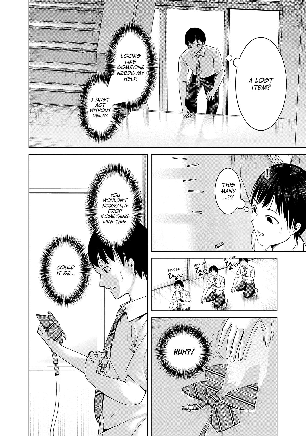 Kaijin Mira no Dai 2 Keitai ga Kawaisugiru Chap 9 - Next Chap 10