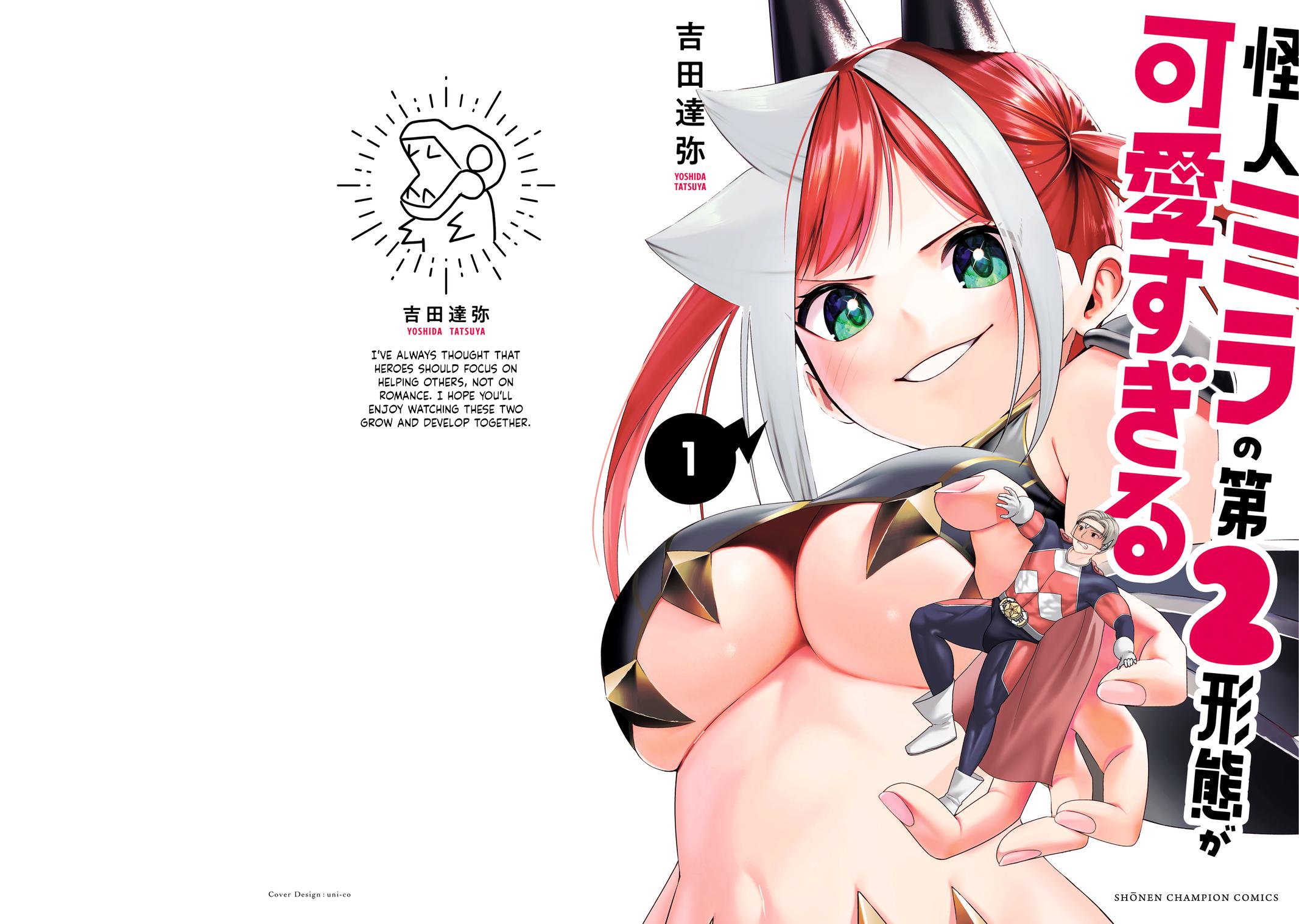 Kaijin Mira no Dai 2 Keitai ga Kawaisugiru Chap 9.5 - Next Chap 10.5