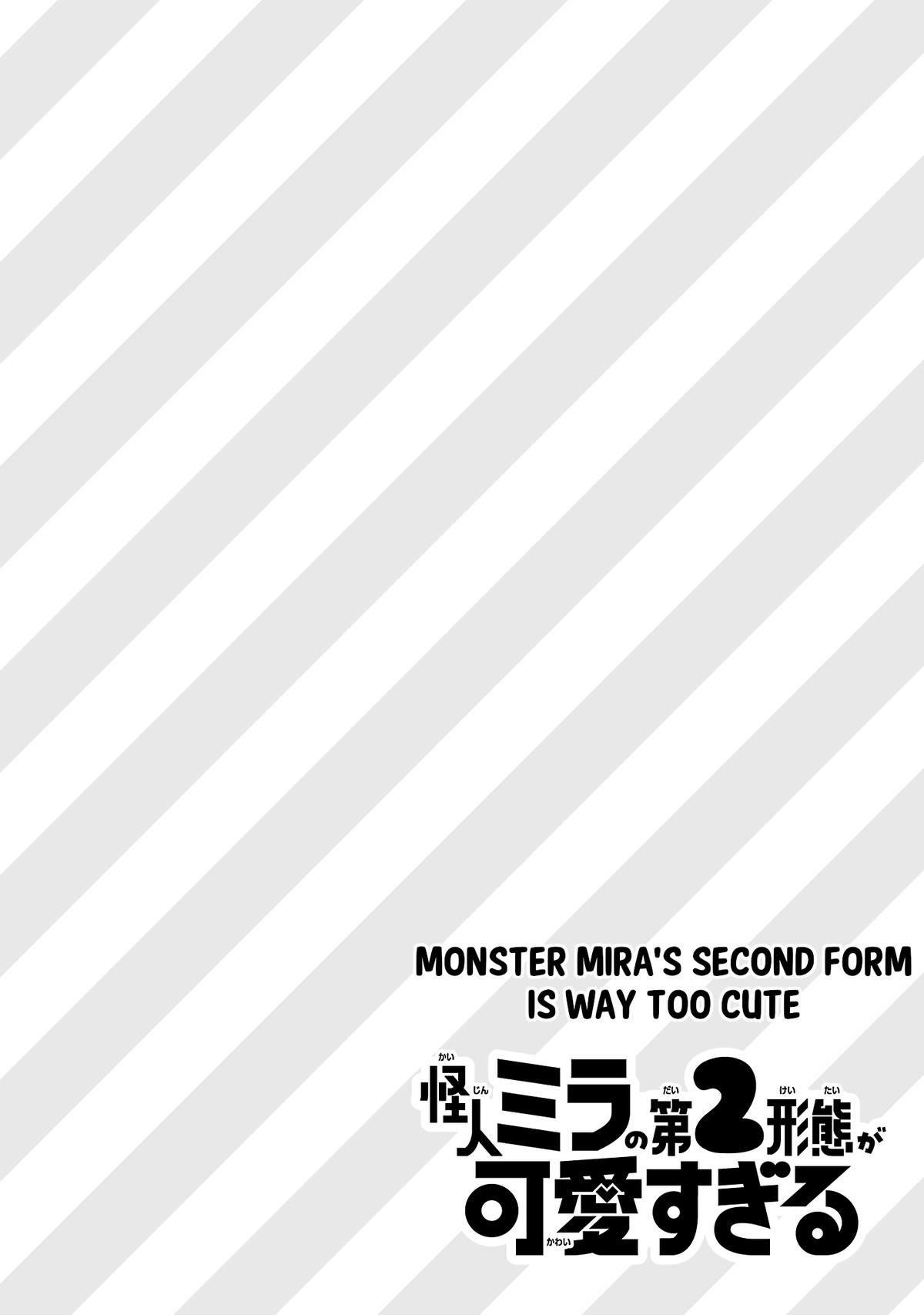 Kaijin Mira no Dai 2 Keitai ga Kawaisugiru Chap 1 - Next Chap 2