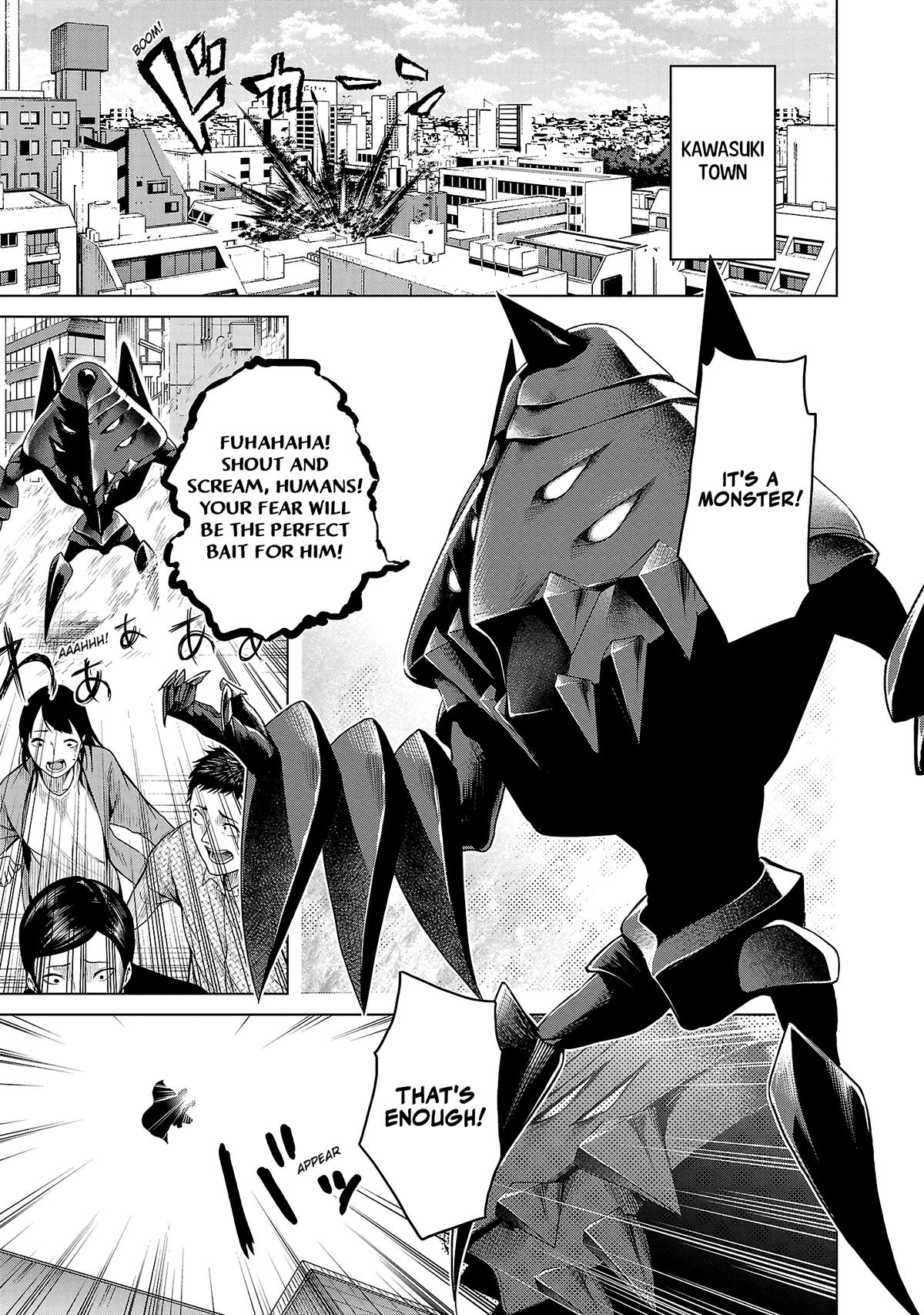 Kaijin Mira no Dai 2 Keitai ga Kawaisugiru Chap 1 - Next Chap 2