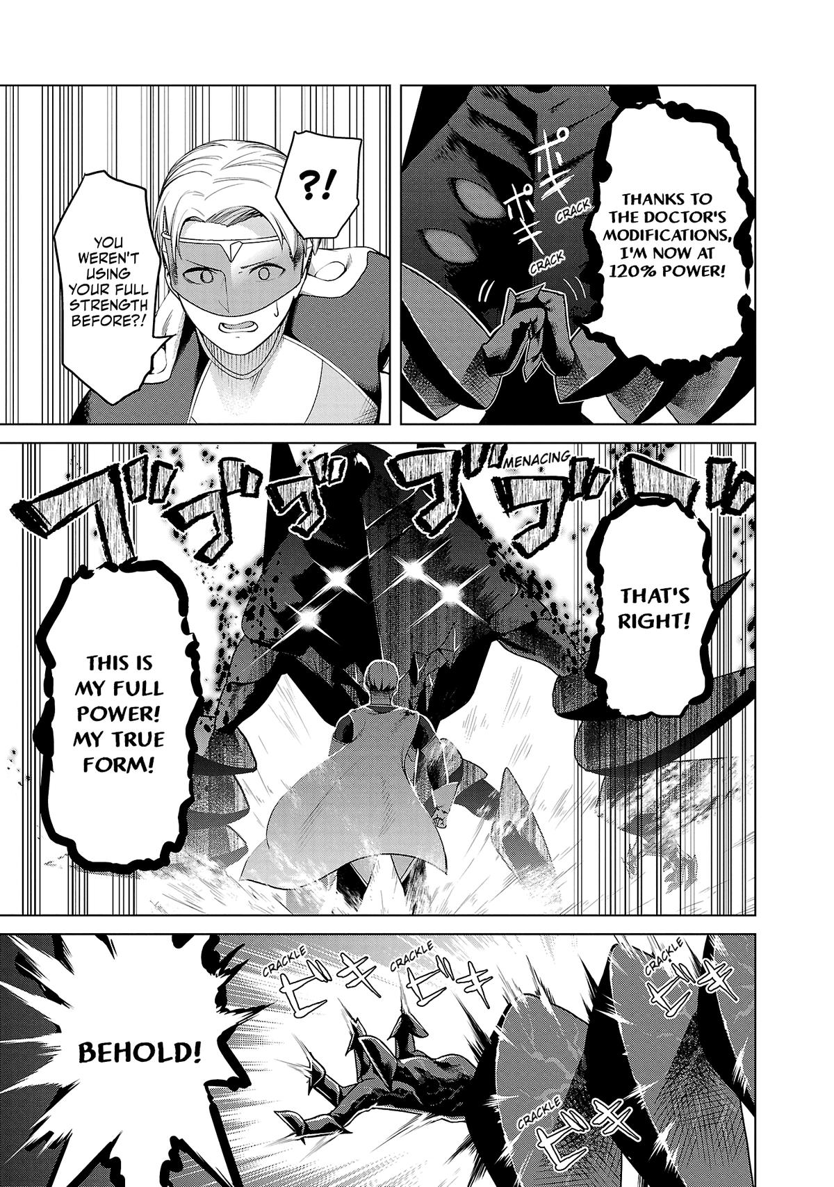 Kaijin Mira no Dai 2 Keitai ga Kawaisugiru Chap 1 - Next Chap 2