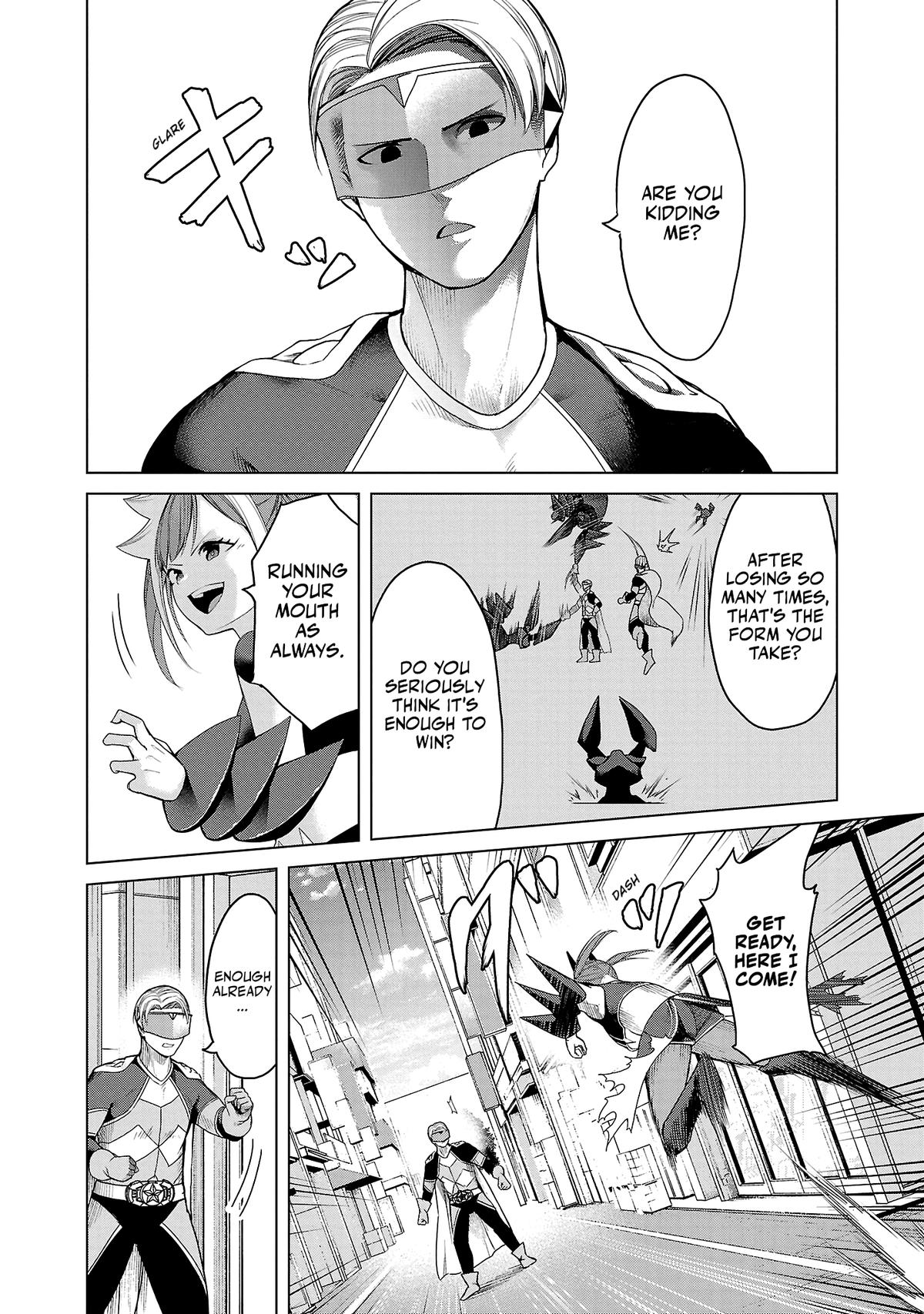 Kaijin Mira no Dai 2 Keitai ga Kawaisugiru Chap 1 - Next Chap 2