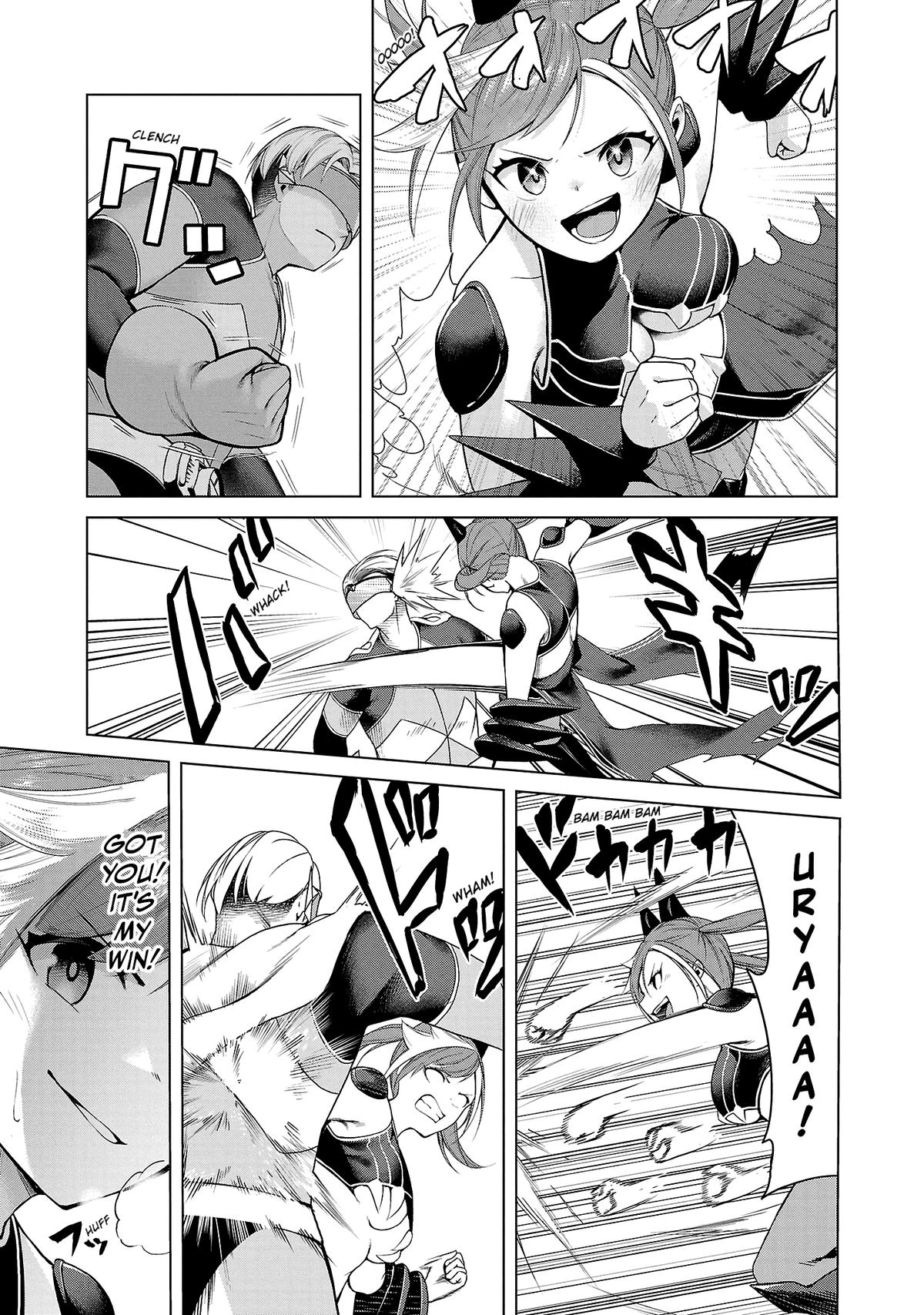 Kaijin Mira no Dai 2 Keitai ga Kawaisugiru Chap 1 - Next Chap 2