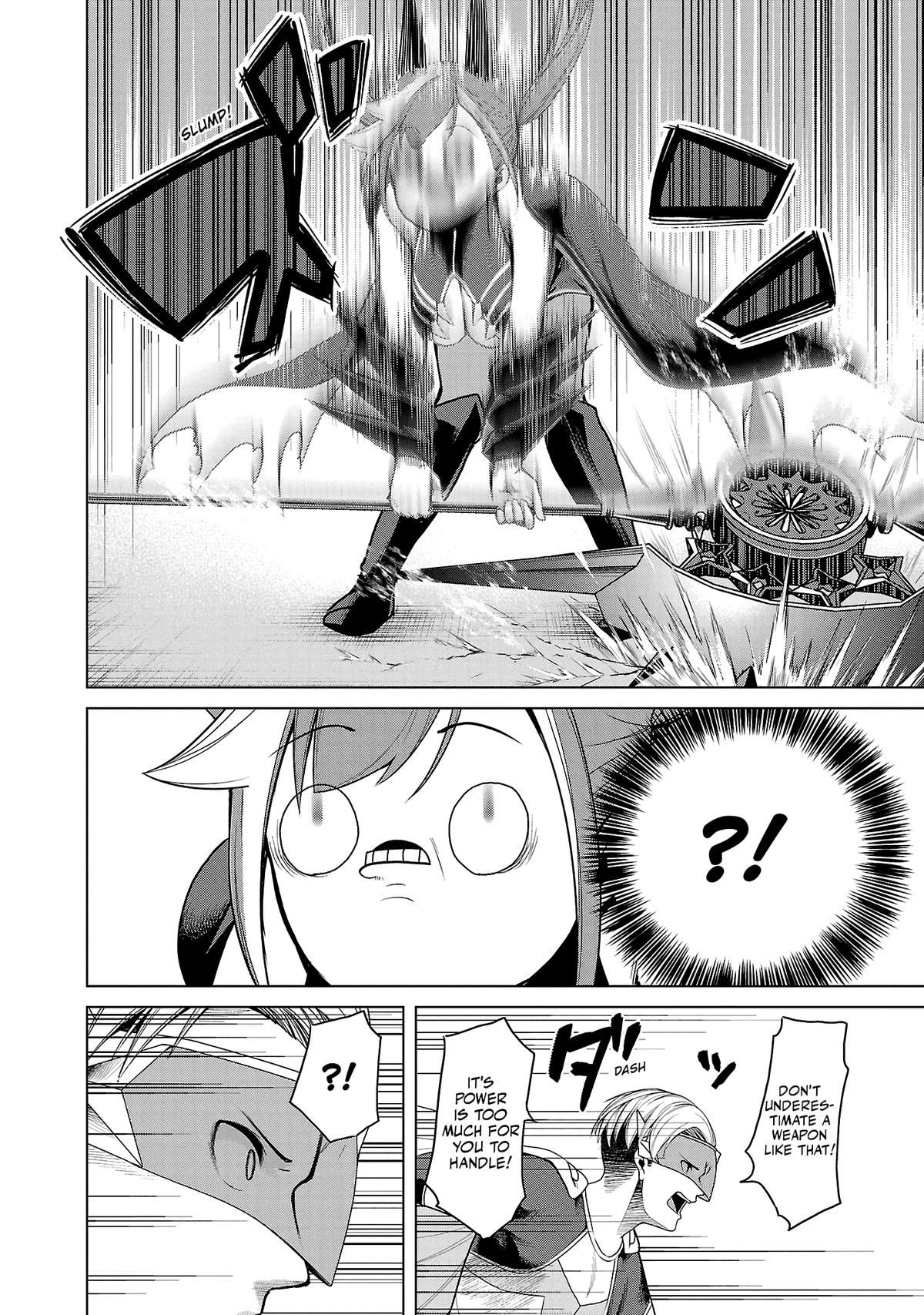 Kaijin Mira no Dai 2 Keitai ga Kawaisugiru Chap 1 - Next Chap 2