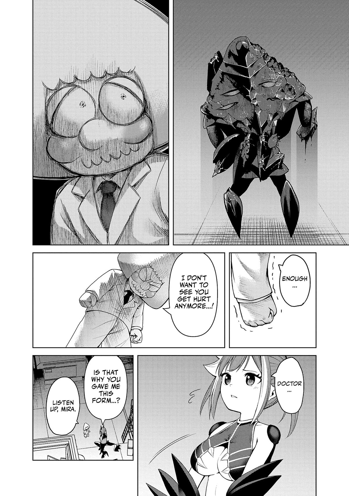 Kaijin Mira no Dai 2 Keitai ga Kawaisugiru Chap 1 - Next Chap 2