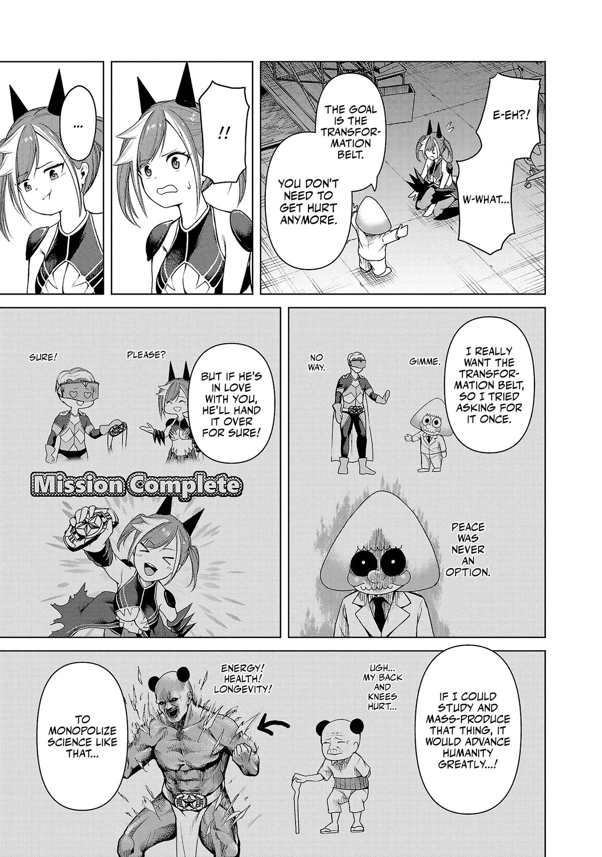 Kaijin Mira no Dai 2 Keitai ga Kawaisugiru Chap 1 - Next Chap 2