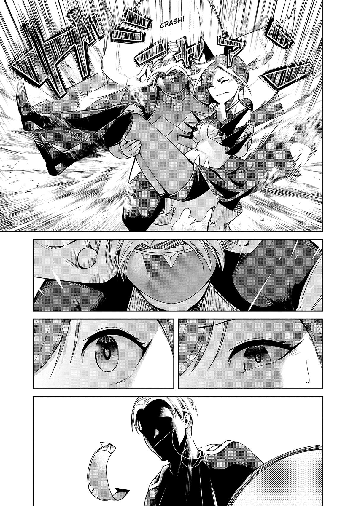 Kaijin Mira no Dai 2 Keitai ga Kawaisugiru Chap 1 - Next Chap 2